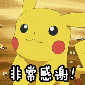 640.gif