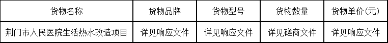 1744188347393.jpg
