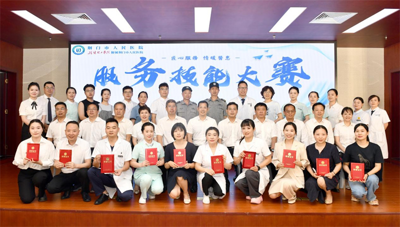 图片 20.jpg
