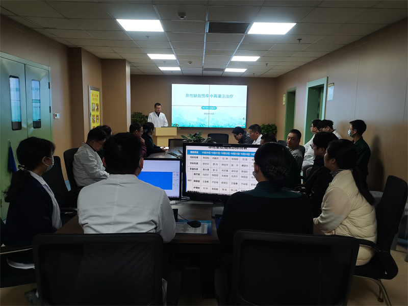 专题培训:急性缺血性卒中再灌注治疗.jpg
