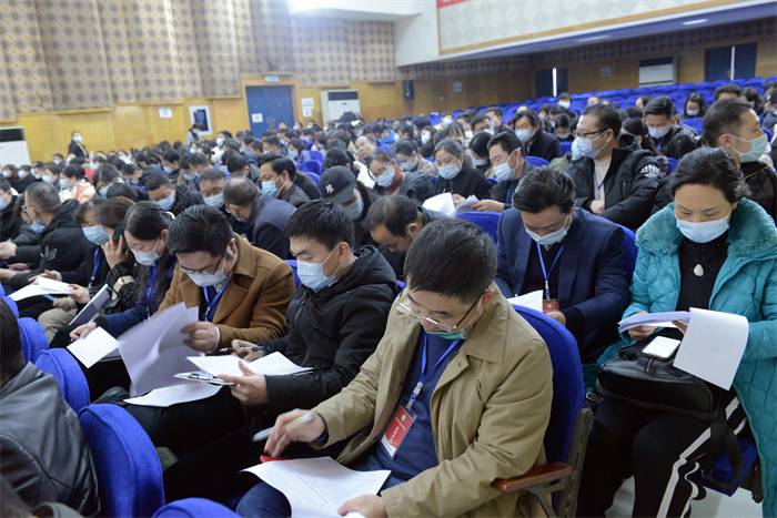 8选举第八届工会委员会、经费审查委员会及女职工委员会委员.JPG