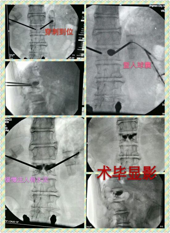 图片6.jpg