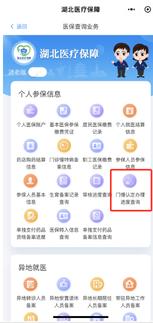 图片 10.png