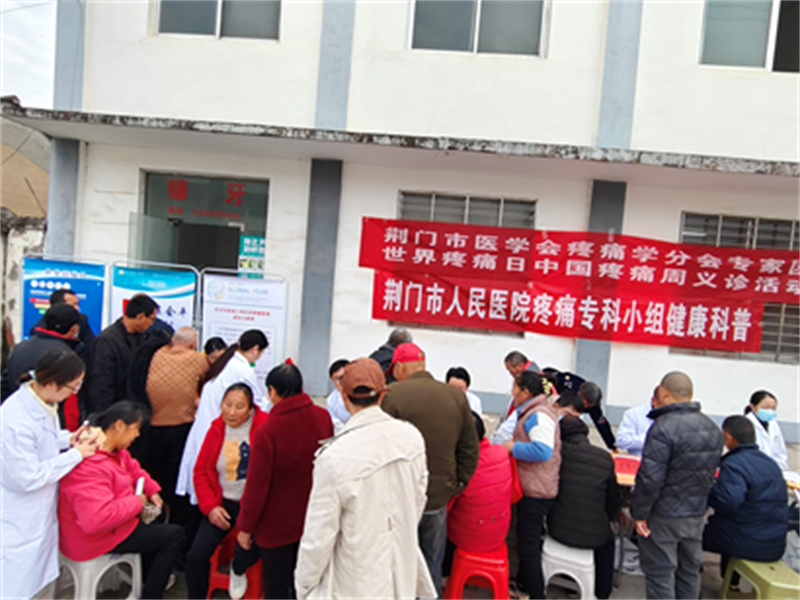 图片 3.jpg